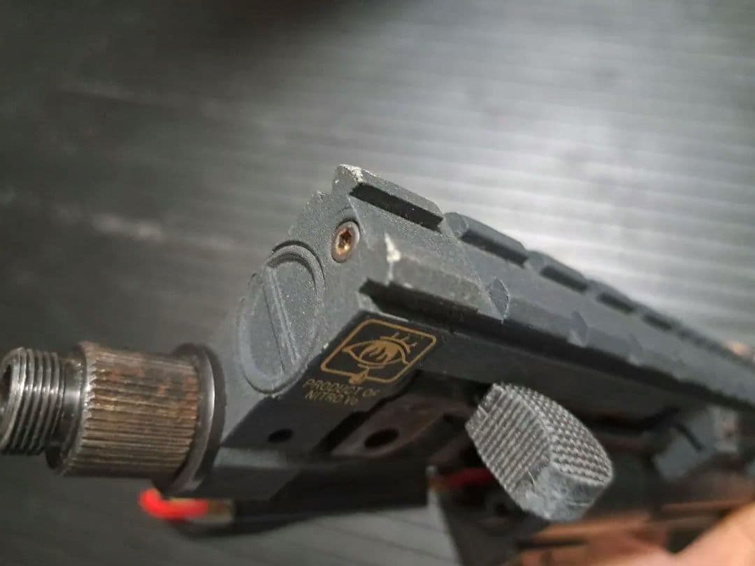 MP5K用 レイルスリーブ ライラクス製