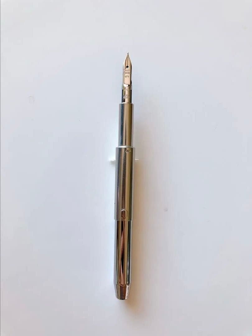 パイロット　キャップレス　ニブのみ　18k 細字