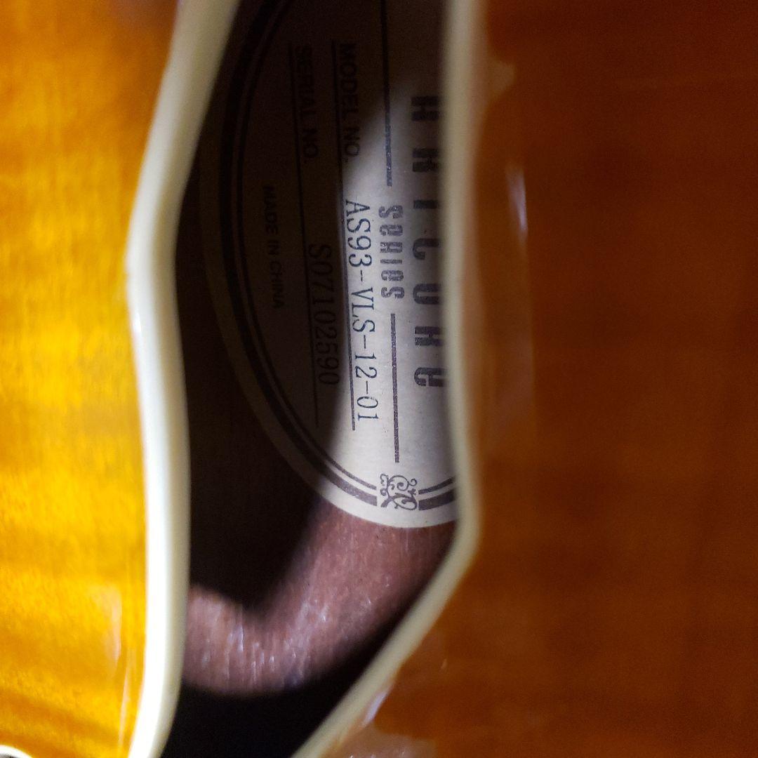 IbanezAS93－VLS