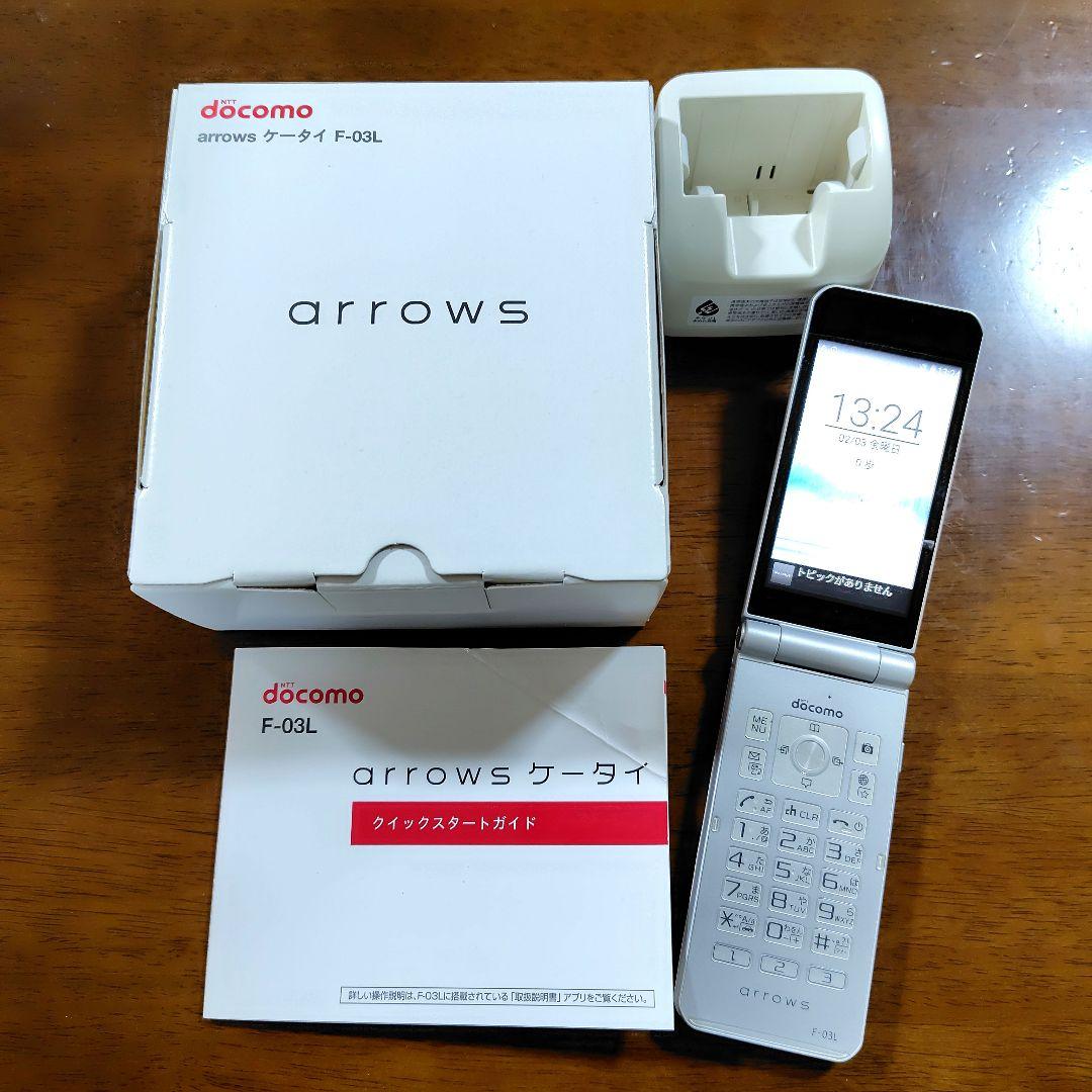【docomo★ガラホ】arrows ケータイ　F-03L