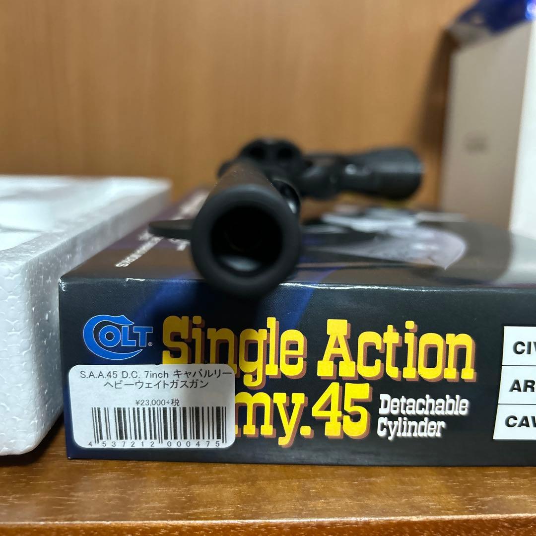COLT SAA .45 D.C. 7インチ ガスガン
