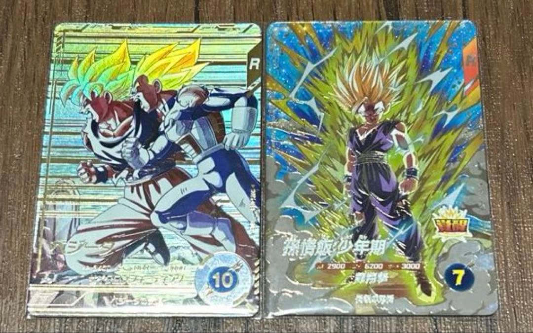 スーパードラゴンボールダイバーズ SDV5-049パラレル＋SDV5-076