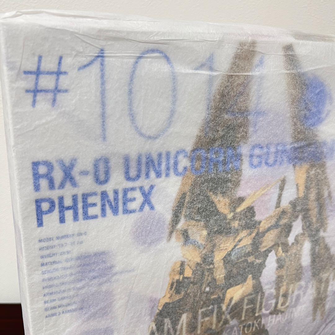 新品未開封 GUNDAM FIX FIGURATION #1014 フェネクス