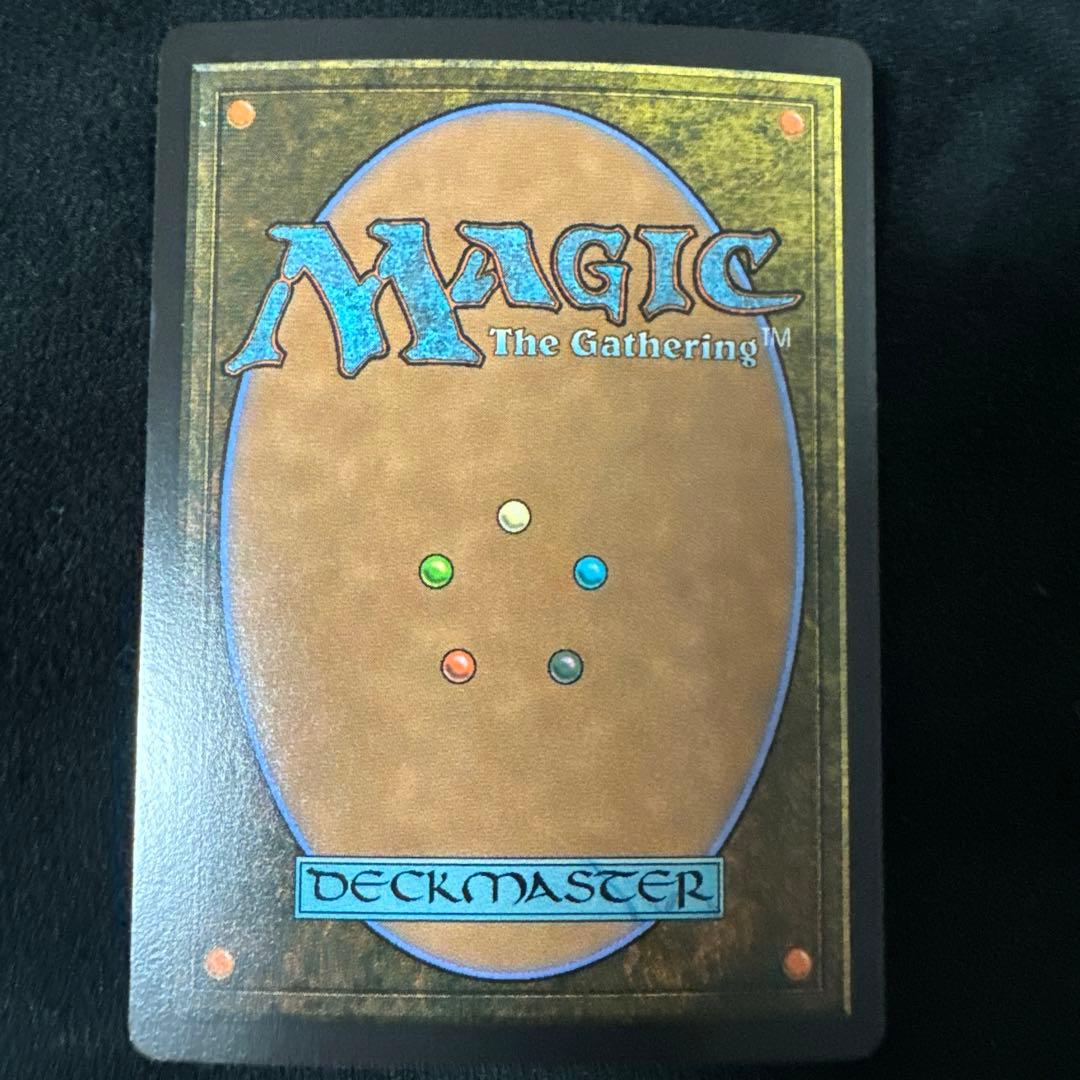 MTG 時空を渡りし者、グ・ラハ・ティア サージFoil FFコラボ