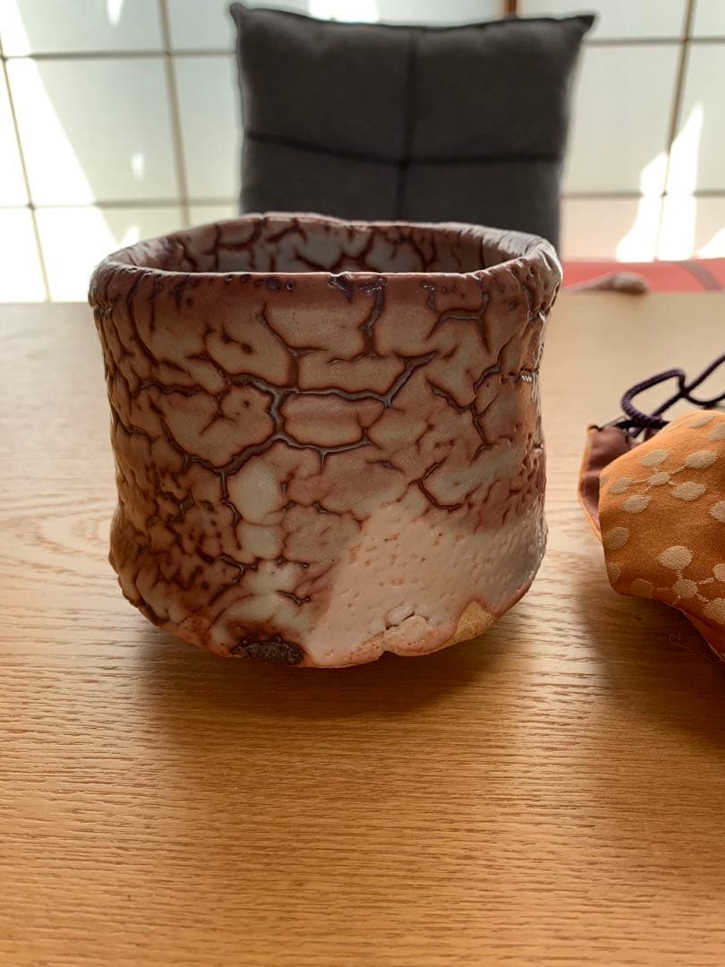 #希少品　茶道を行っている方に 見事な“景色　月形那比古　志野茶碗