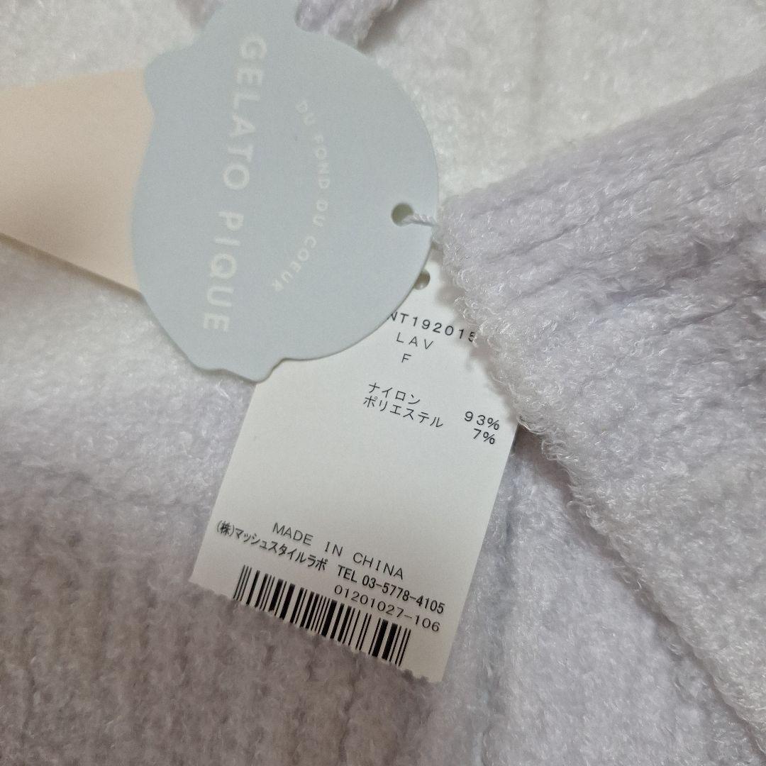 gelato pique　 フード付きルームウェアセット　上下　新品