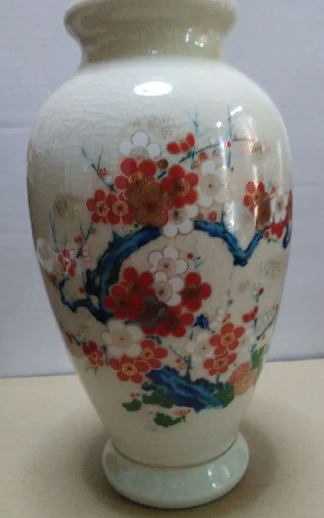 昭和レトロビンテージ和風モダン釉薬仕上げ 梅模様壺(陶器製花と枝のデザイン)