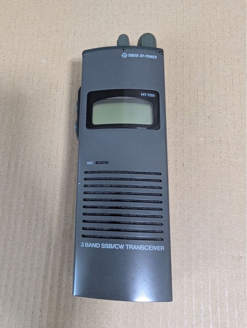 受信機 MFJ-945E