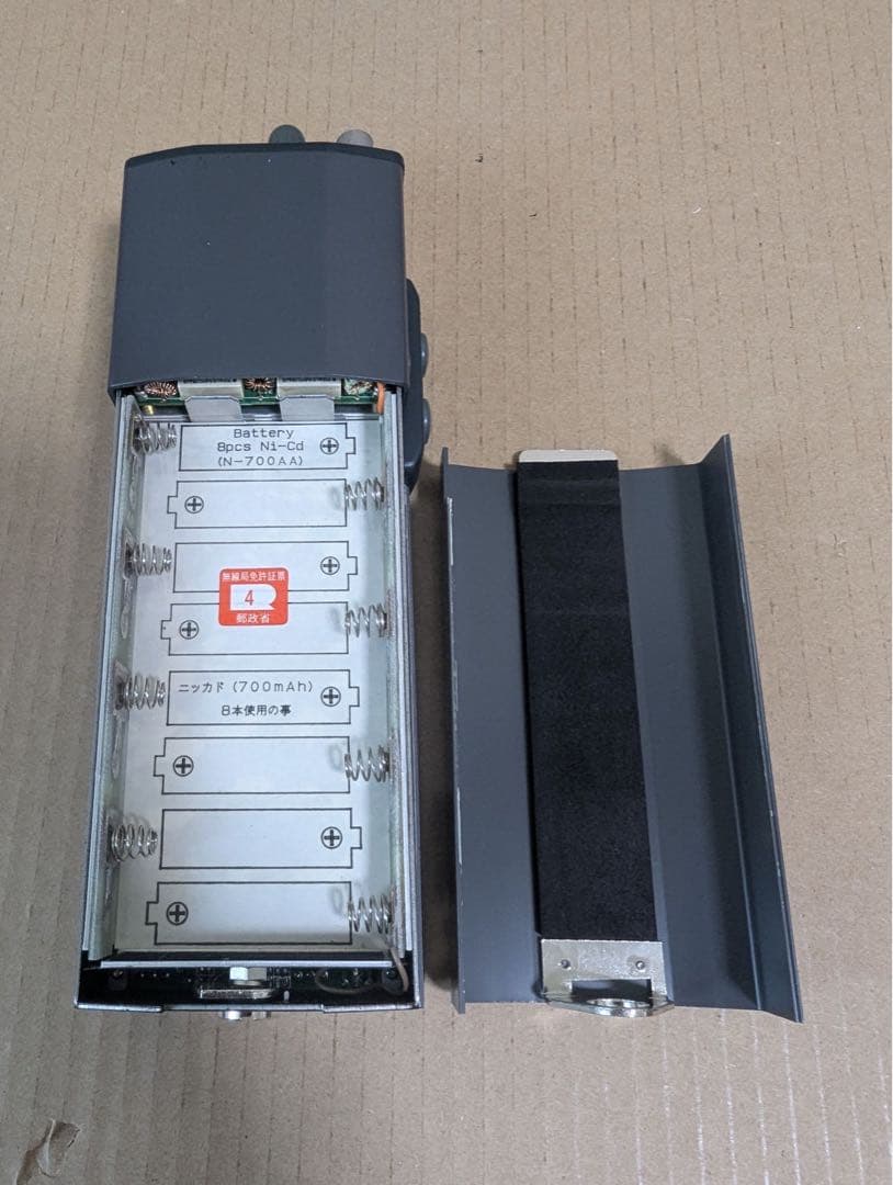 受信機 MFJ-945E