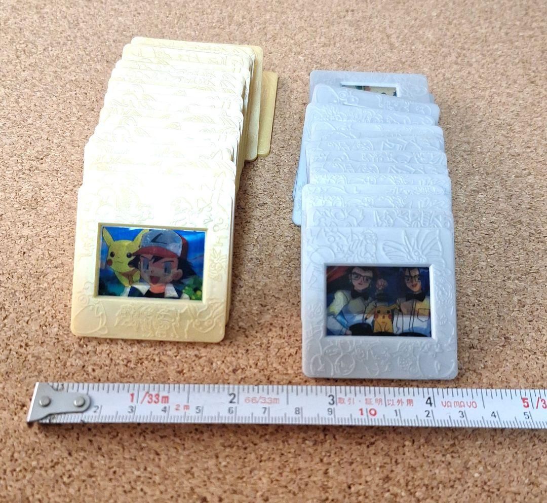 猫*様 ポケモン　明治　ピクチャーフレーム　金銀版　37枚