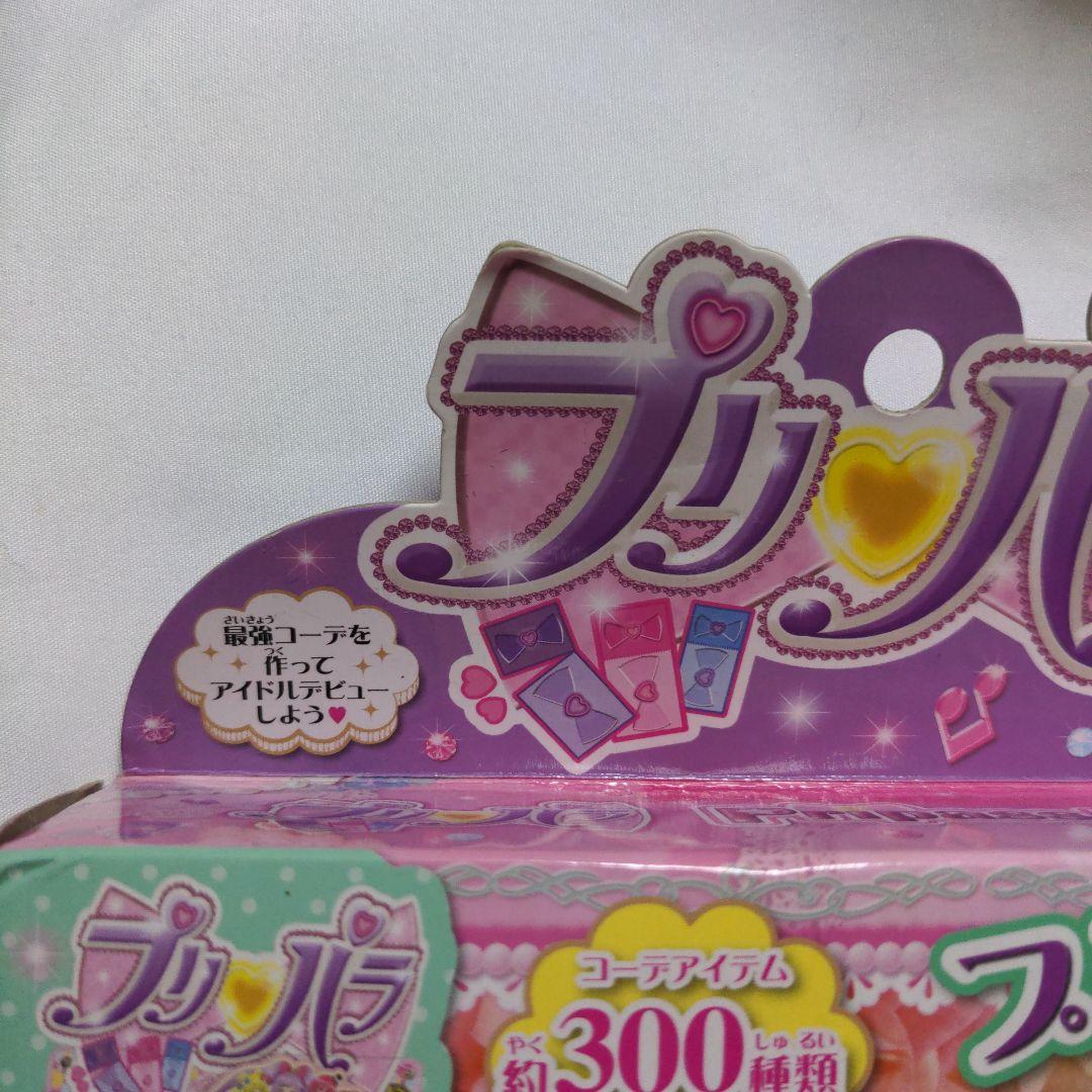 プリパラ　プリバス　アイドルリンク　ベリーピンク　未開封