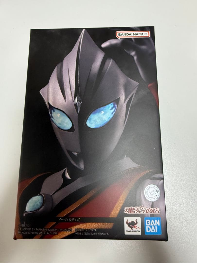 S.H. フィギュアーツ 真骨彫製法　イーヴィルティガ