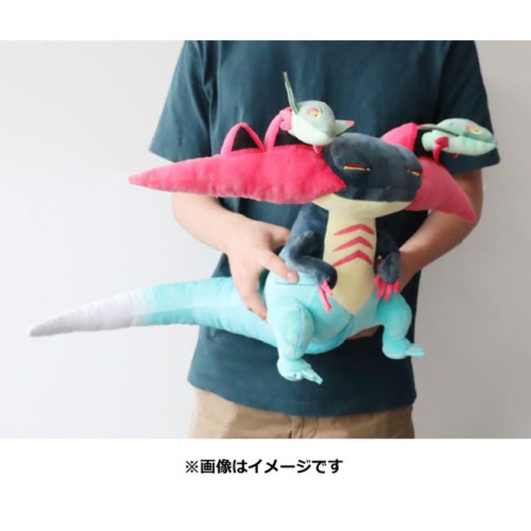 ドラパルト　ぬいぐるみ　ポケモンセンター
