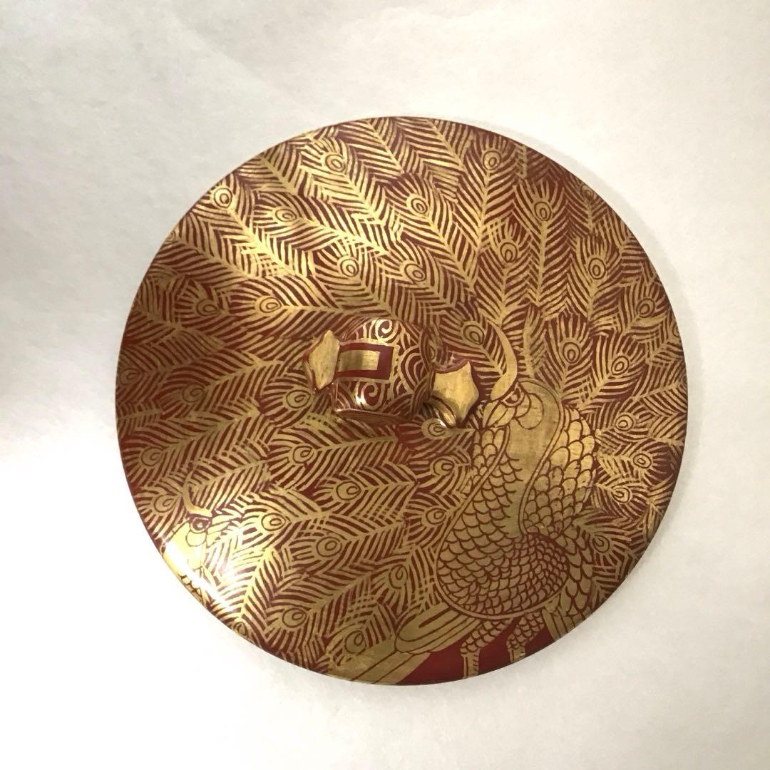 茶道具 水指 砂金袋 金襴手孔雀 桐竹 林 淡幽 造 共箱 Ｎ89a