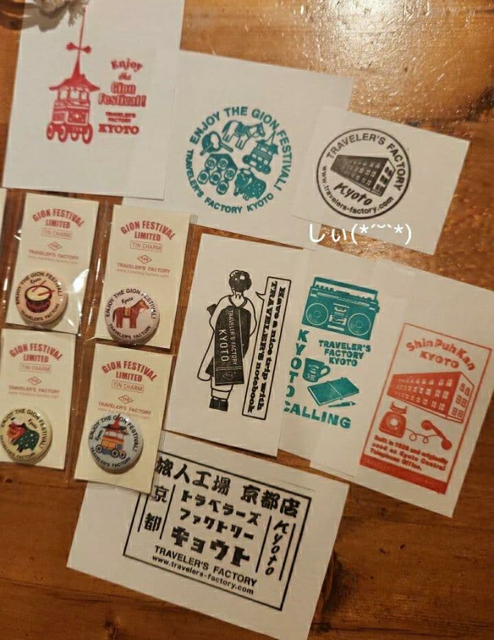 トラベラーズファクトリー京都　祇園祭限定コットンバック チャーム6種