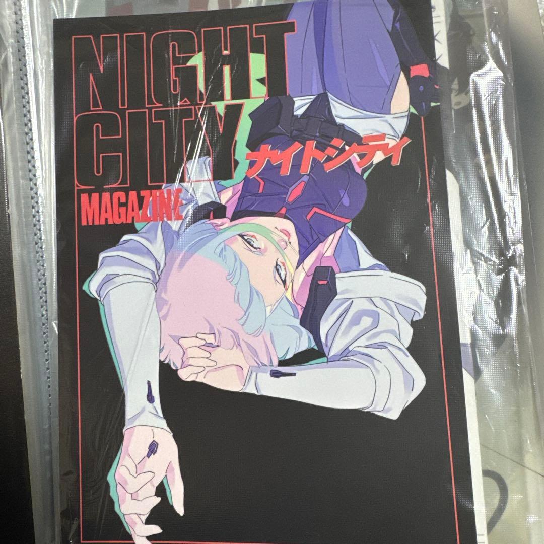 NIGHT CITY MAGAZINE サイバーパンク　エッジランナーズ