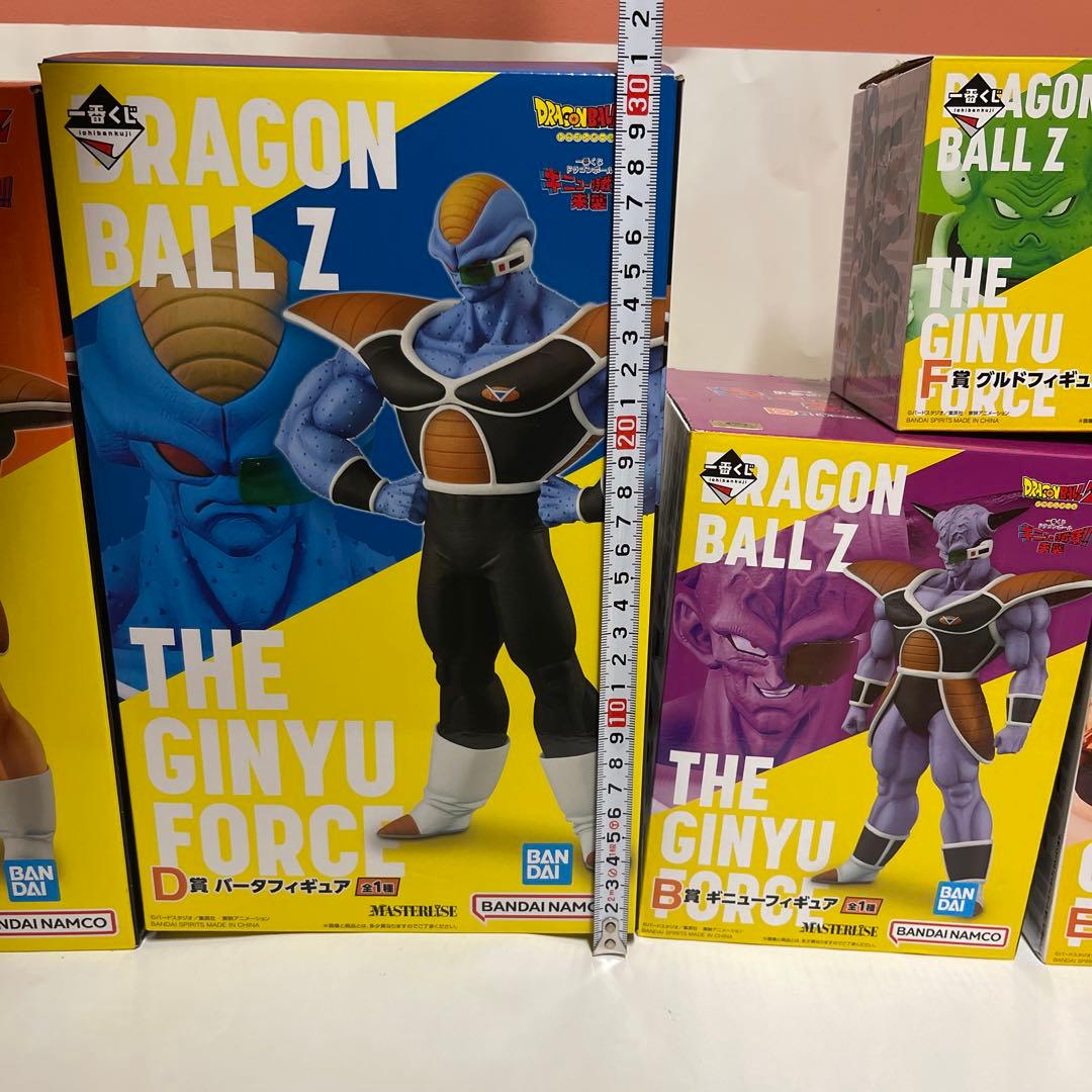 ドラゴンボール　ギニュー特戦隊　一番くじ