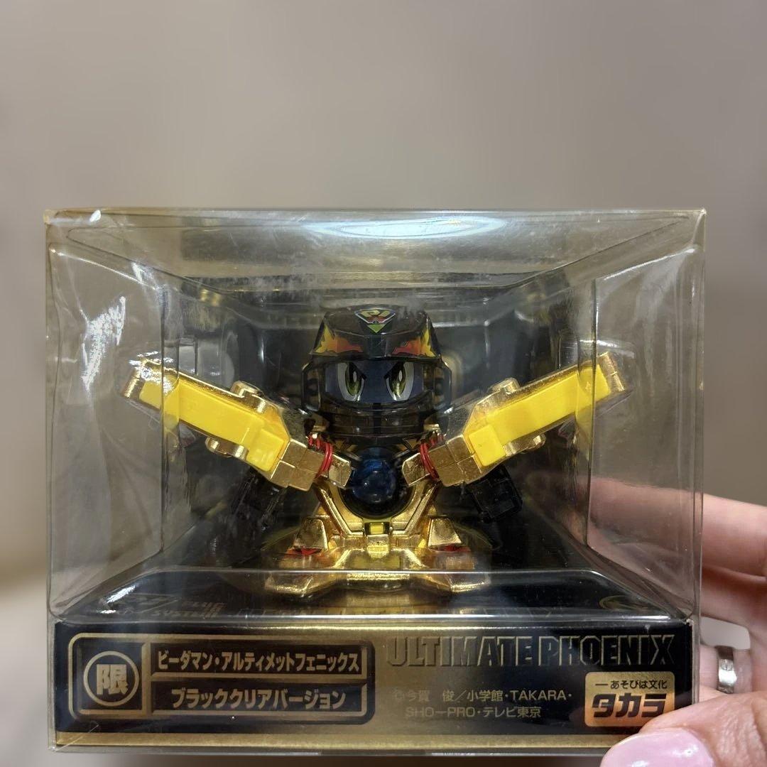 【スーパービーダマン】アルティメットフェニックス　ブラッククリアバージョン