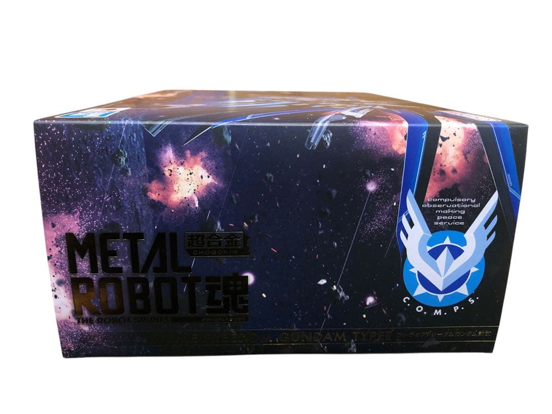 ★新品 L ROBOT魂 ストライクフリーダムガンダム弐式