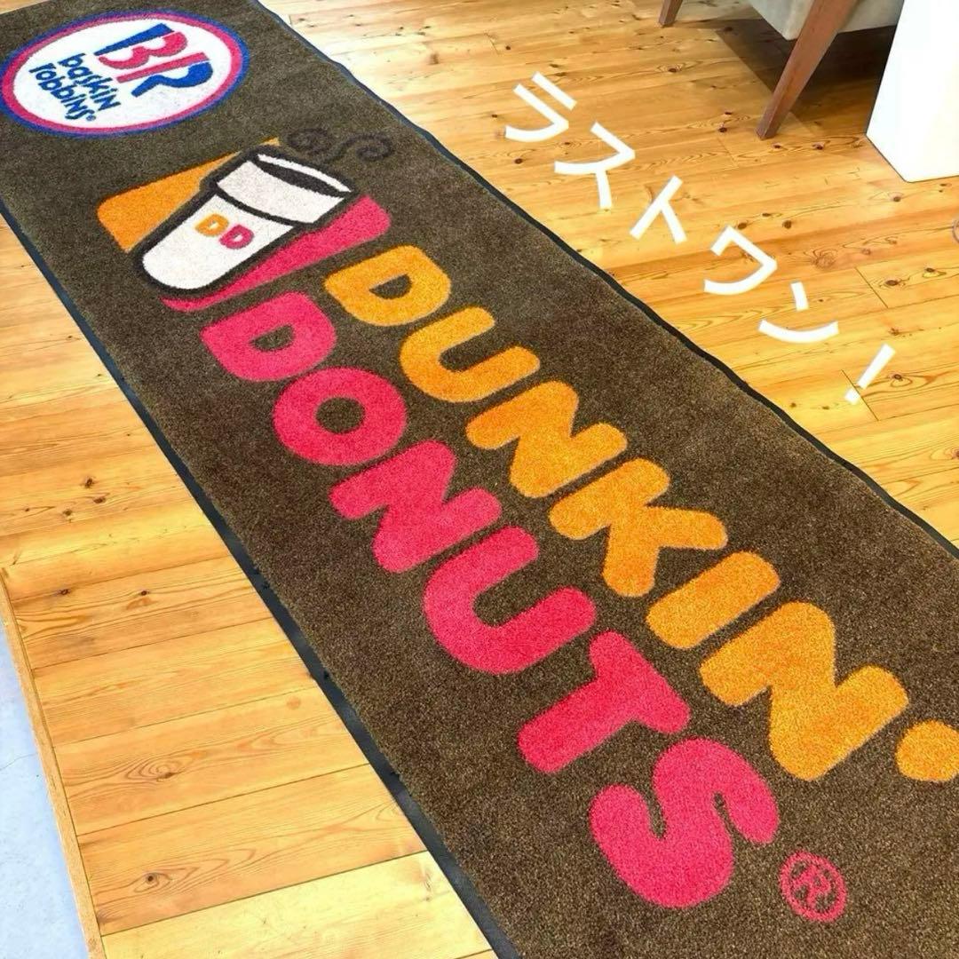 バスキンロビンス x ダンキンドーナツ　アドバタイジング　カーペット　看板