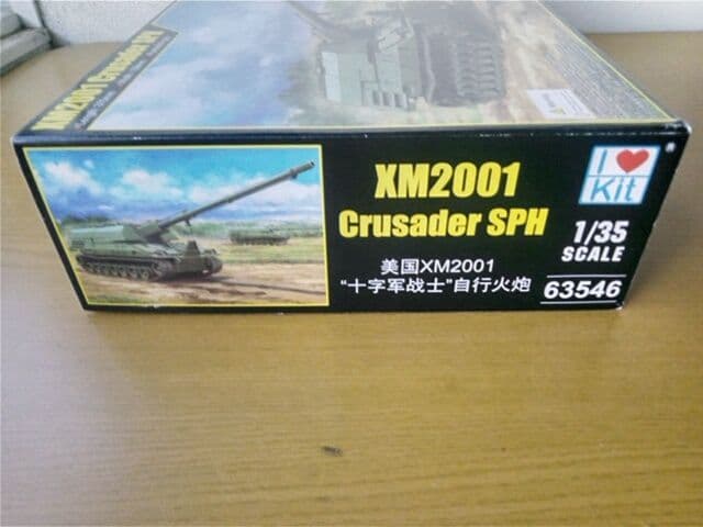 未組立！I ❤️ KIT製 1/35 米軍 XM2001 クルセイダー試作自走砲