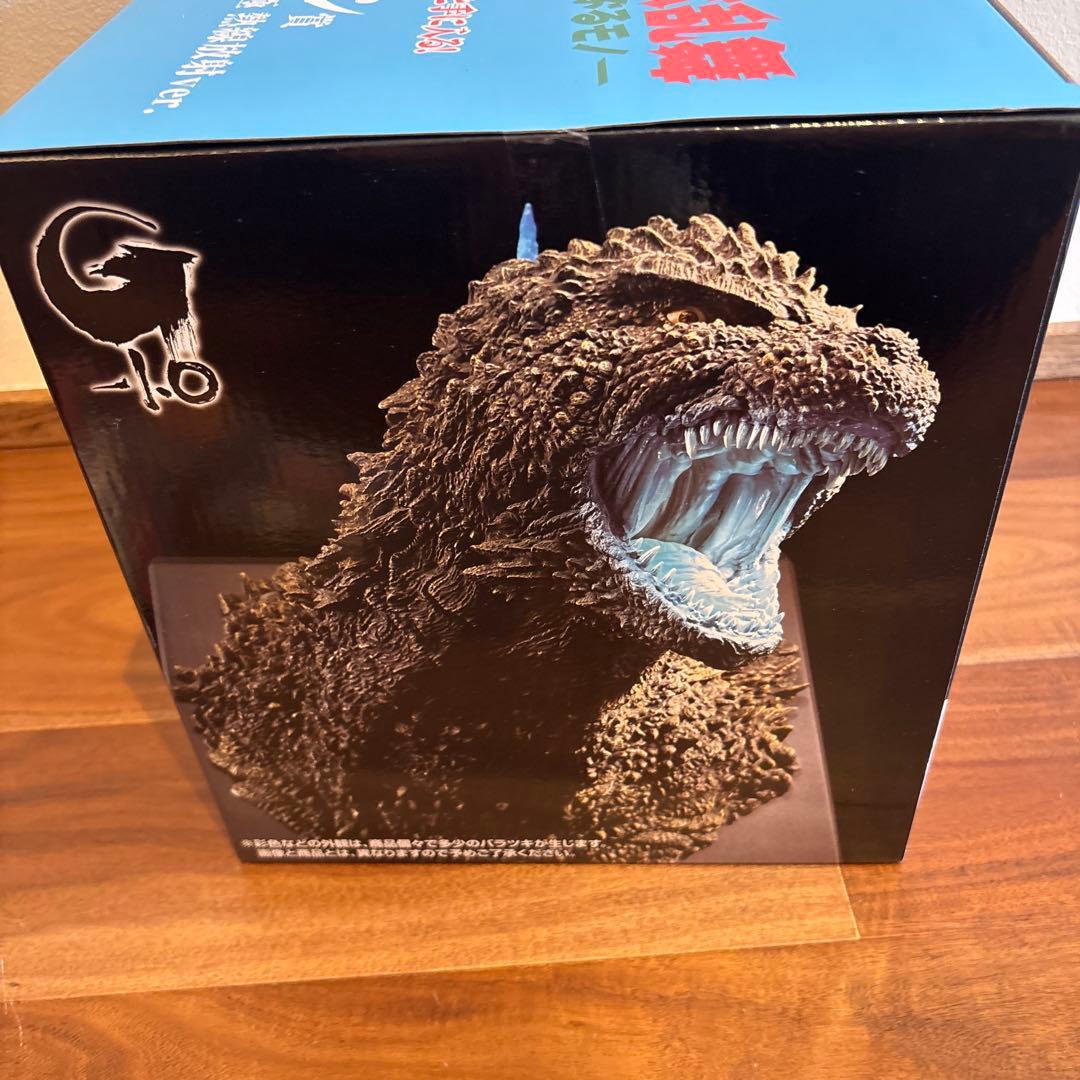 ゴジラ一番くじ　ラストワン　下位賞６点付き