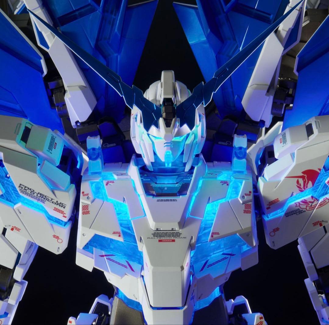 【セット】PG ユニコーンガンダム ペルフェクティビリティ 本体 LEDユニット