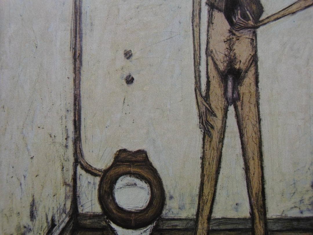 ベルナール・ビュッフェ、「Homme au cabinet」、希少画集の額装画