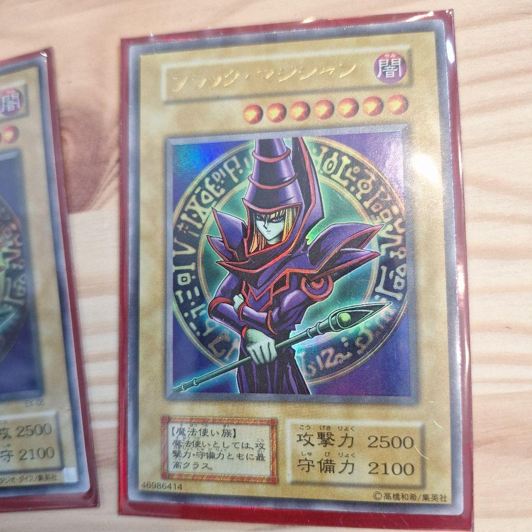 遊戯王未開封パック12種セット+シングルカード