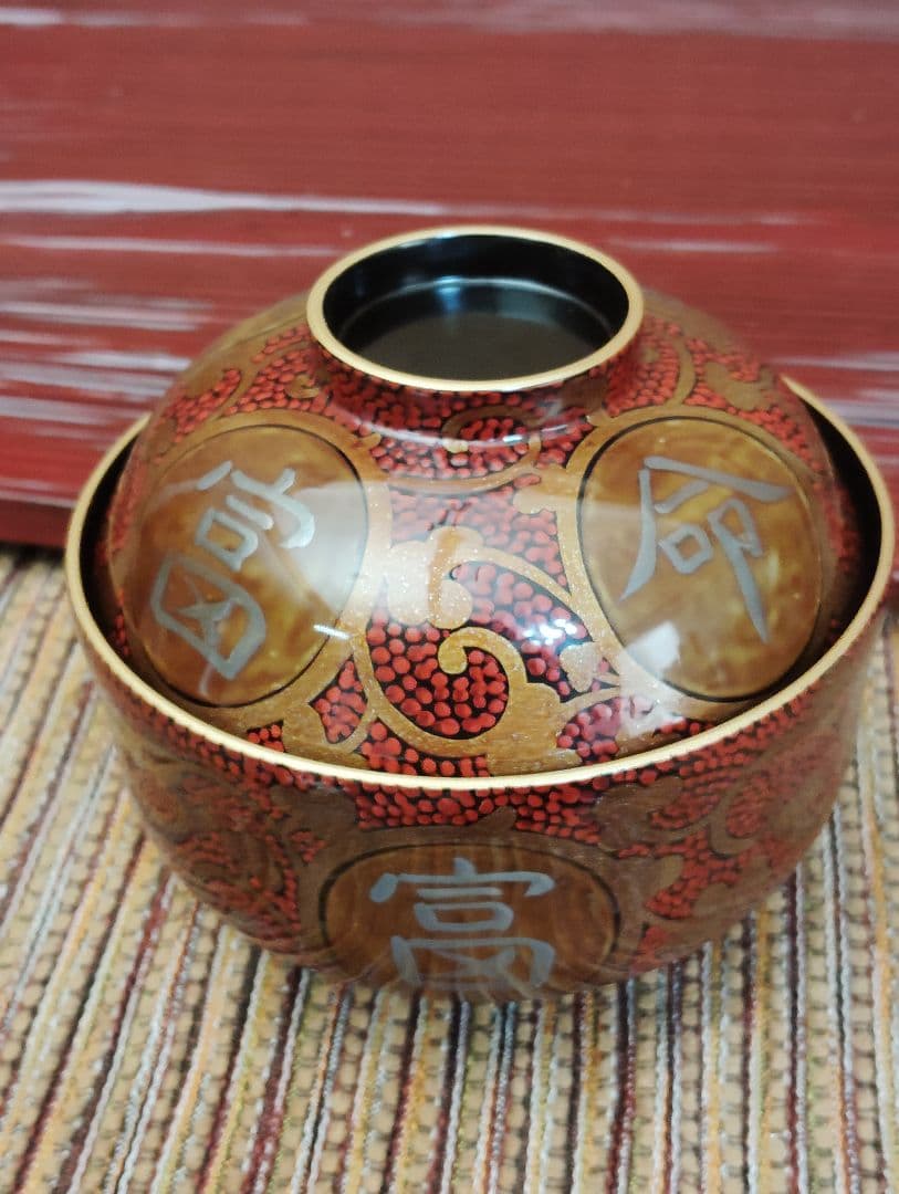 五島屋　漆器の椀 五個セット 赤と金