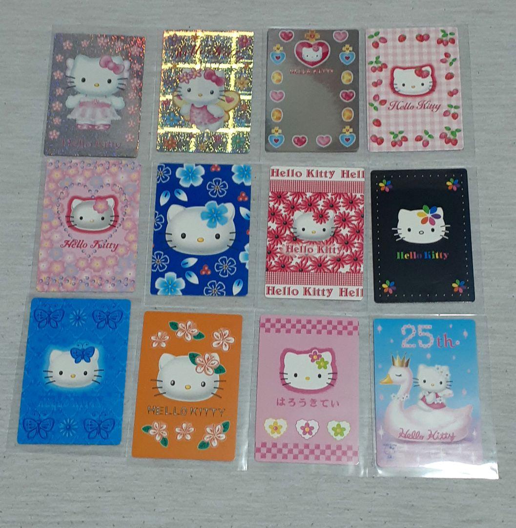 サンリオ ハロー キティ コレクターズ カード 第2弾 58種