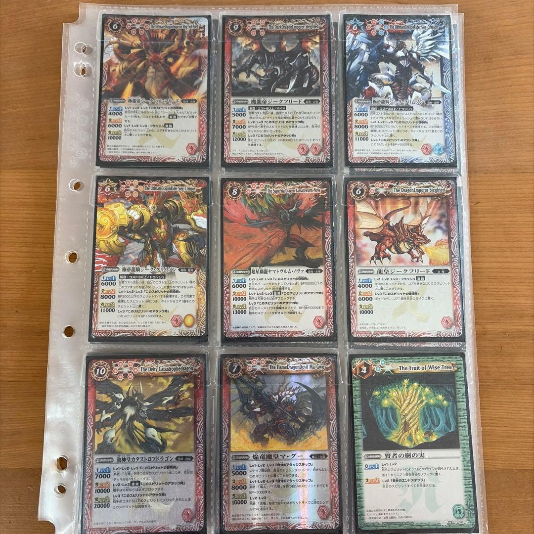 バトルスピリッツ Xレア 36枚セット