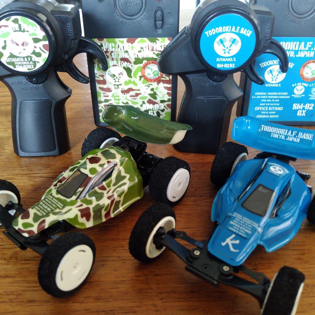 【OH 済み！】ギガテンバギー 2台セット！