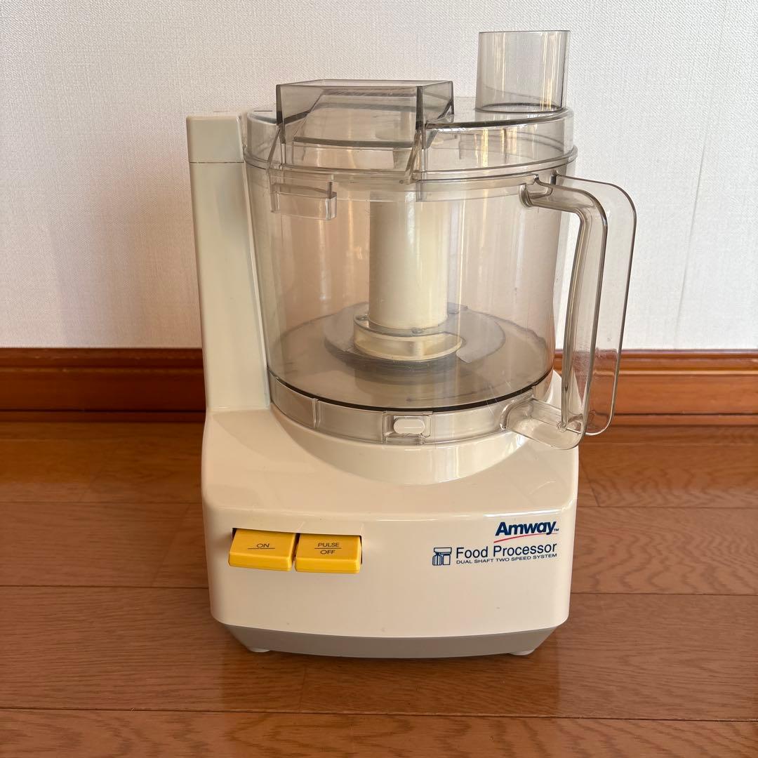 Amway フードプロセッサー 付属品付き