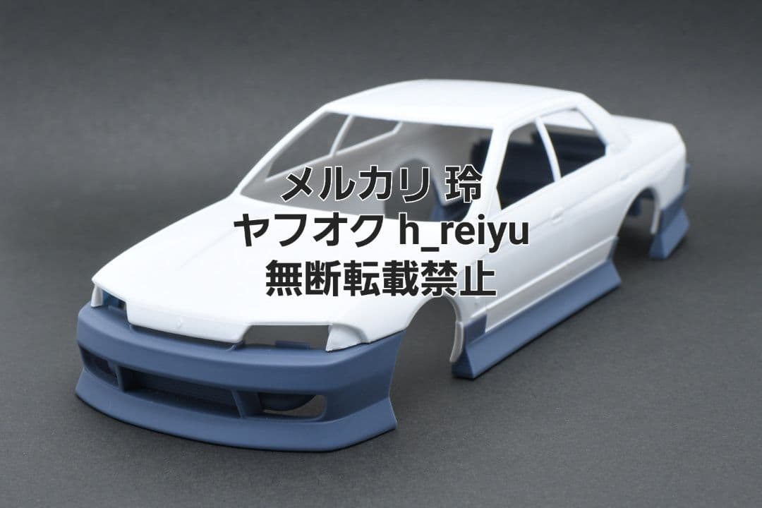 1/24 プラモデル エアロ ホイール オーダーパーツ