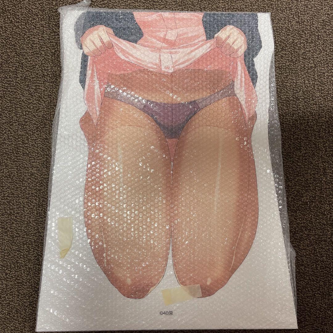 DMMスクラッチ　嫌な顔されながらおパンツ見せてもらいたい