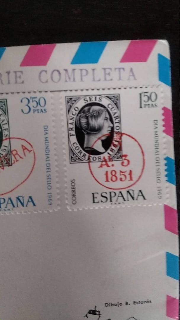 外国切手　切手　スペイン切手　郵便切手　記念切手　古切手　アンティーク
