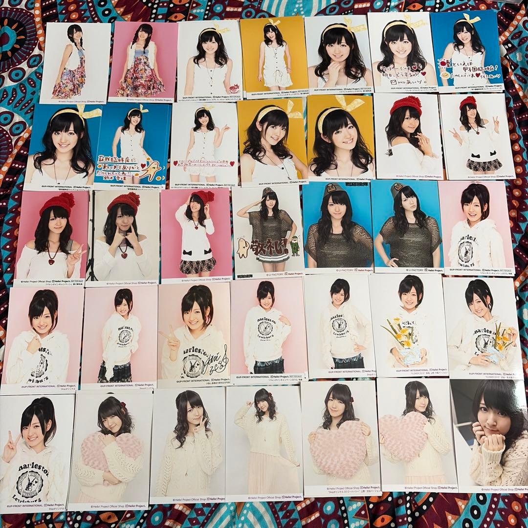 鈴木愛理　⑨