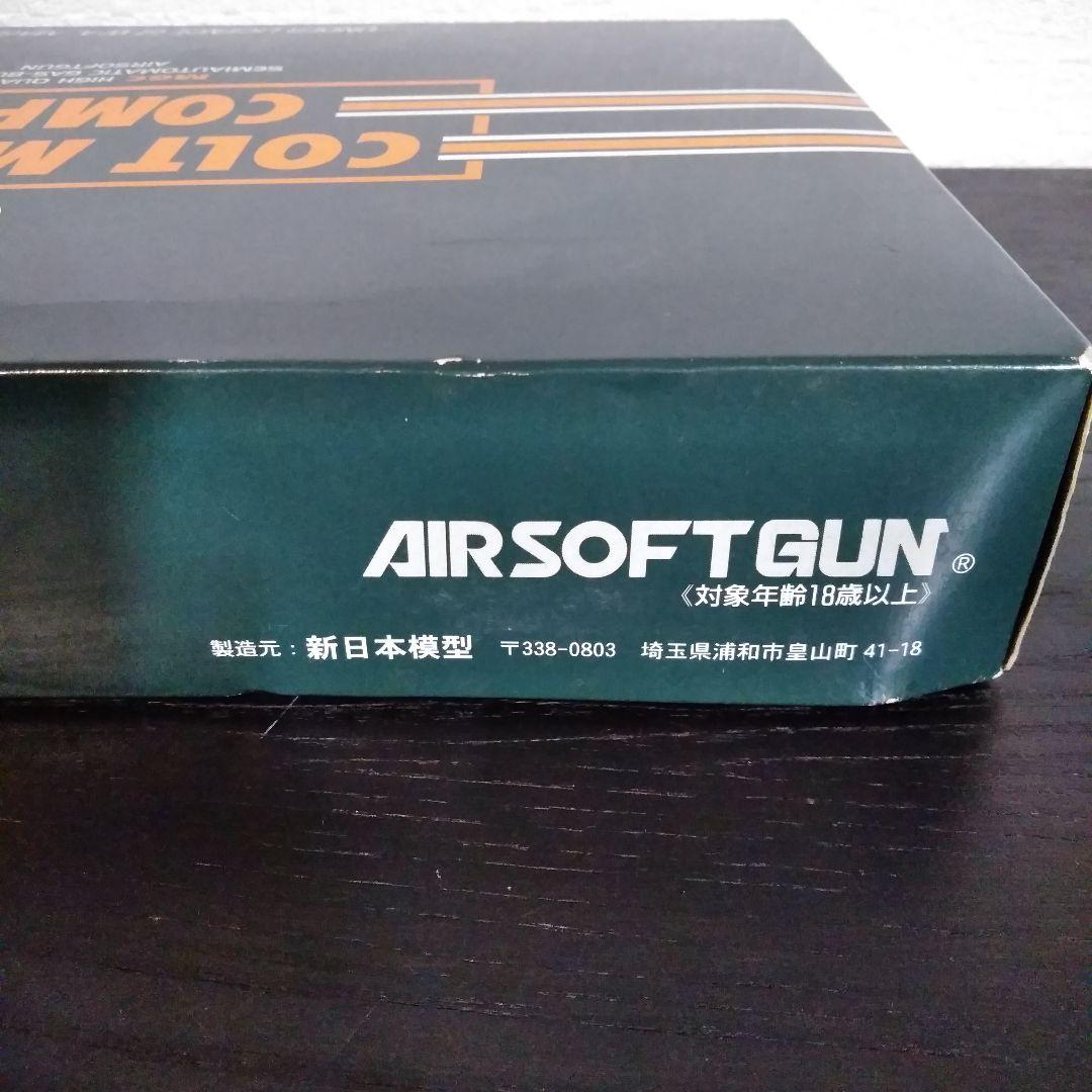 トイガン COLT M1991A1 COMPACT