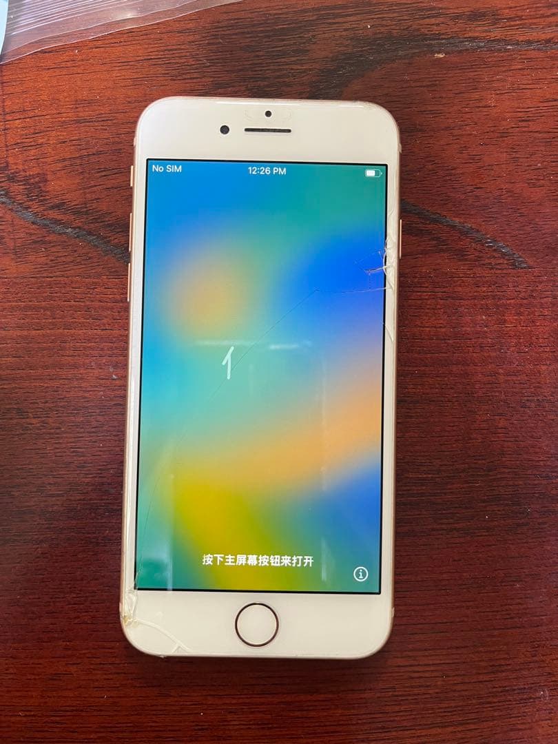 iPhone 8 ピンク
