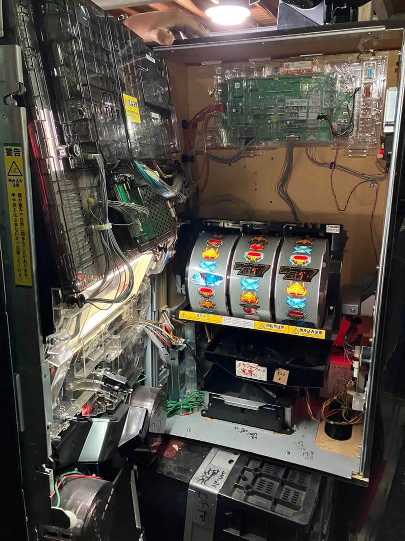 テラフォーマーズ スロットマシン