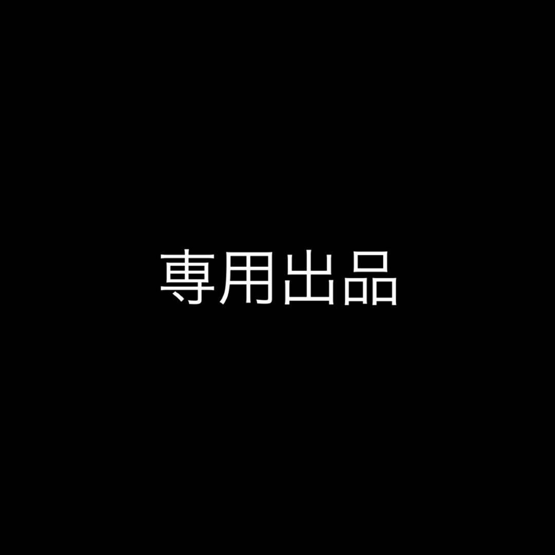 ハイキュー　木兎光太郎　コレクション缶バッジ　10th 10点セット