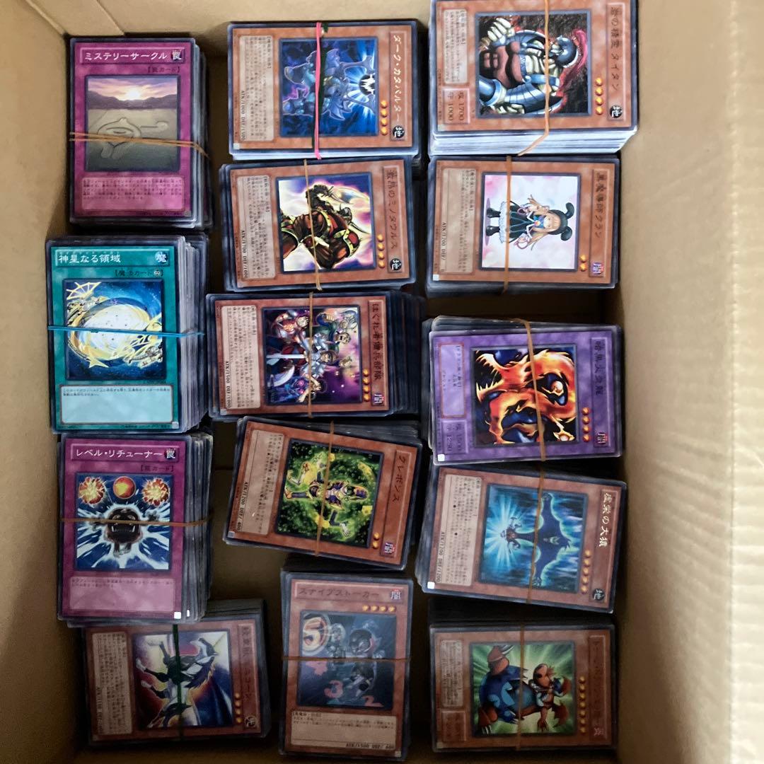 遊戯王　初期コレクション　大量