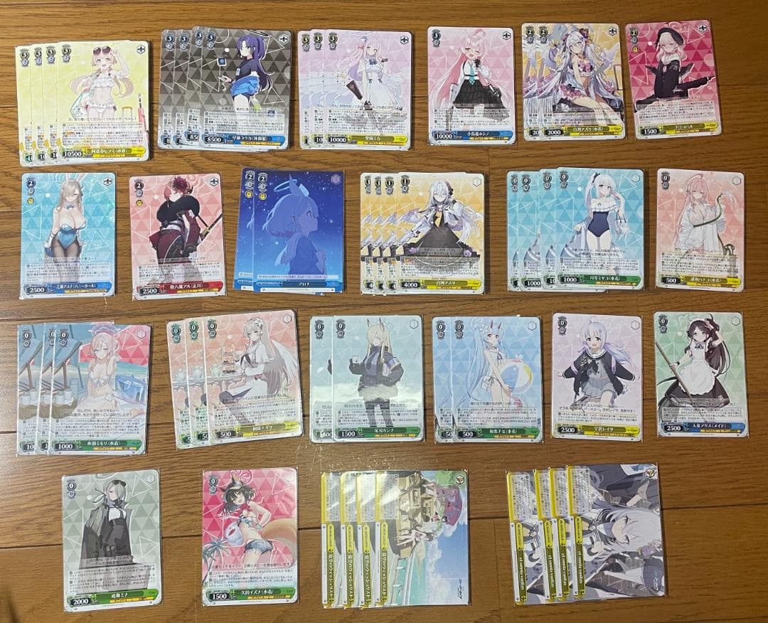 WS ヴァイス ブルアカ 黄色 8枝デッキ パーツセット 引退品