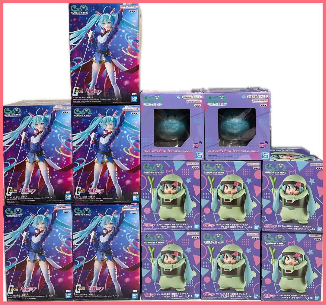 ガンダム45周年×初音ミク　フィギュア　まとめ売り13体
