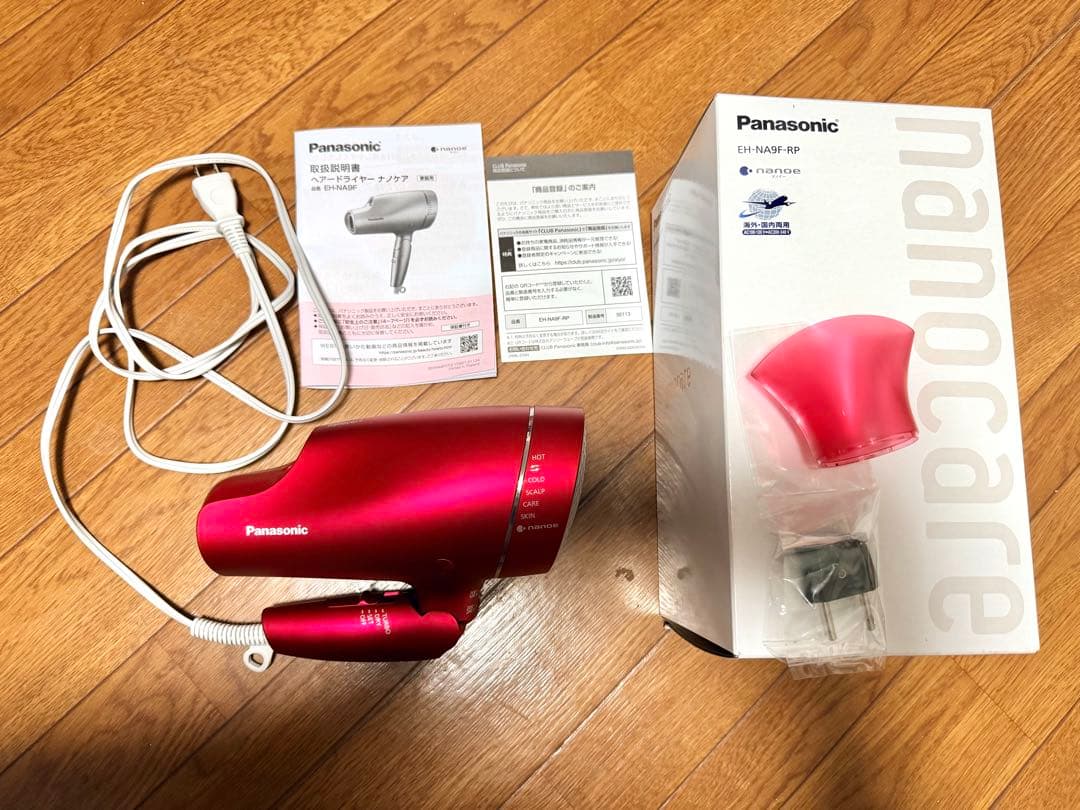 Panasonic ナノケア EH-NA9F-RP 海外対応 美品 レッド