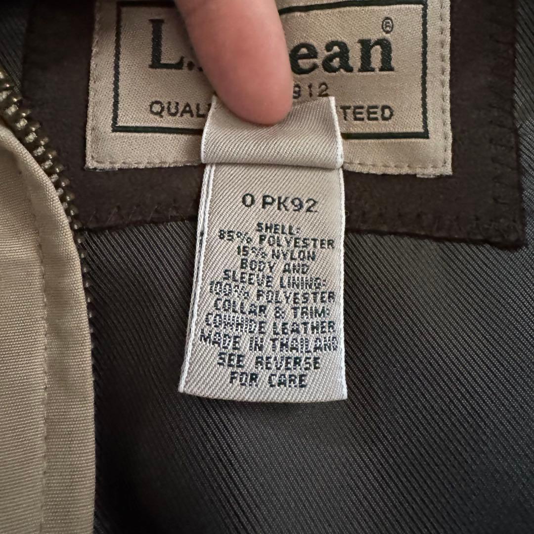 L.L.Bean　エルエルビーン　襟レザースウィングトップ　ベージュ　A-2