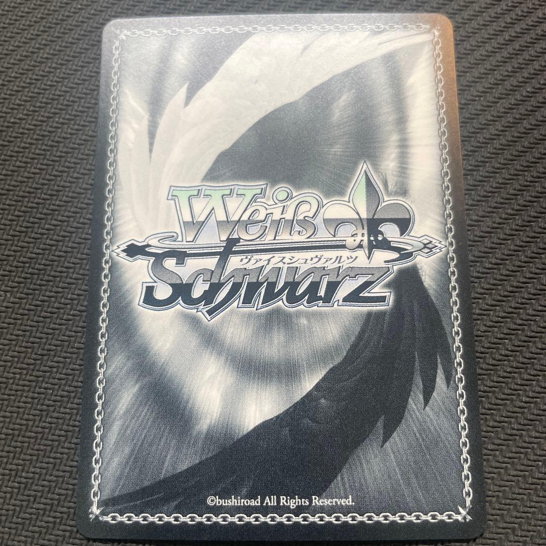 ヴァイス　学園アイドルマスター　世界一可愛い私 藤田ことね　SP