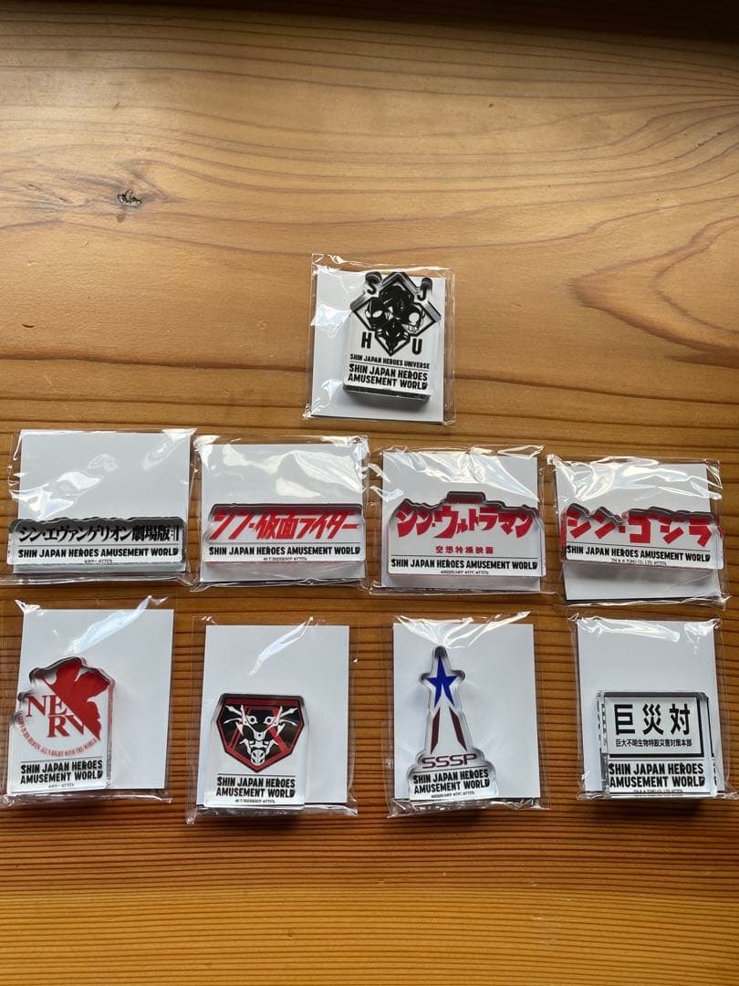 sjhu フルコンプ　シン仮面ライダー　シンゴジラ　シンウルトラマン　シンエヴァ