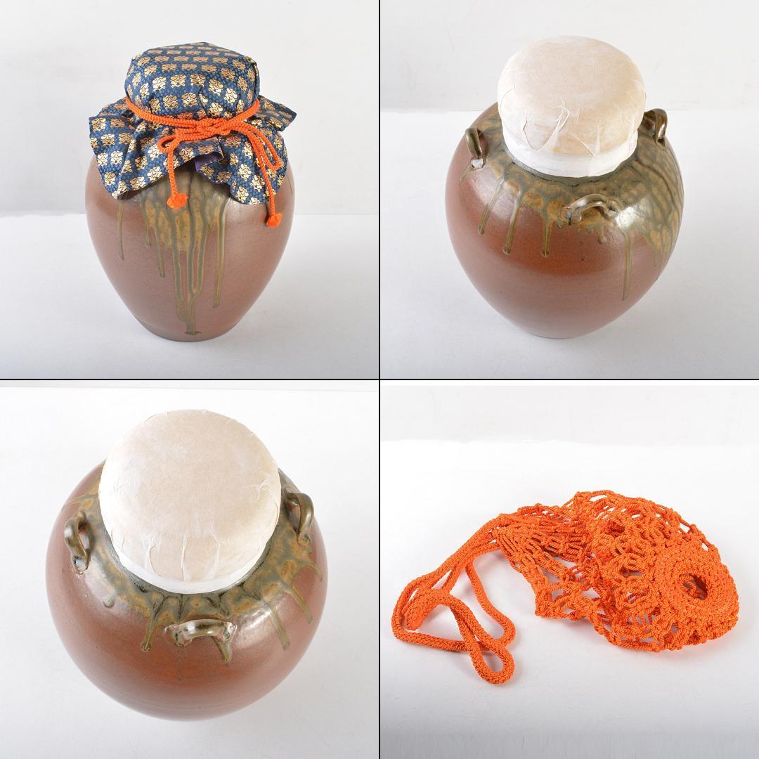 丹波焼　信水窯　市野克明　飾壷　口覆・飾紐付　共箱　M R5667C